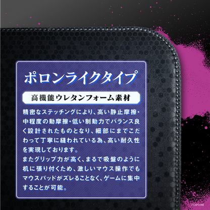 『ストリートファイター6』×Astromeda ゲーミングマウスパッド【ジュリ】 同梱物
