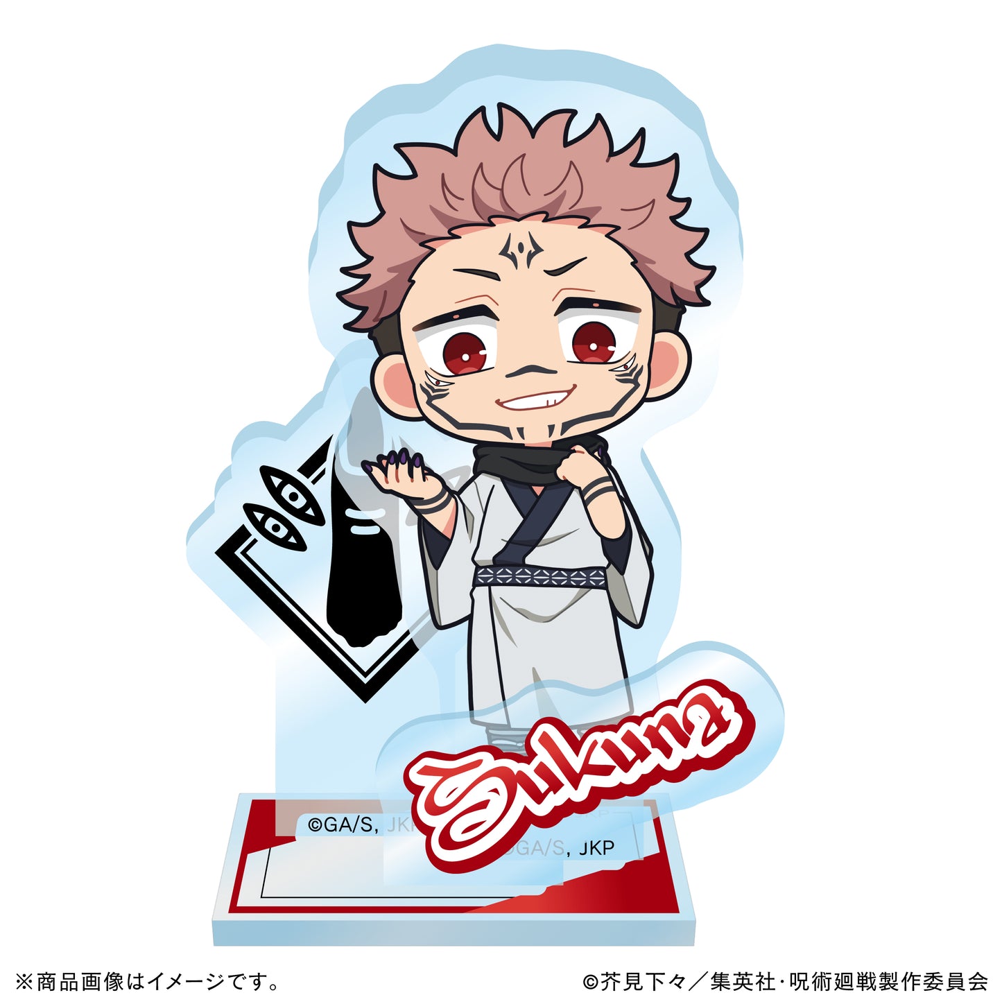 TVアニメ『呪術廻戦』アクリルスタンド (全5種)