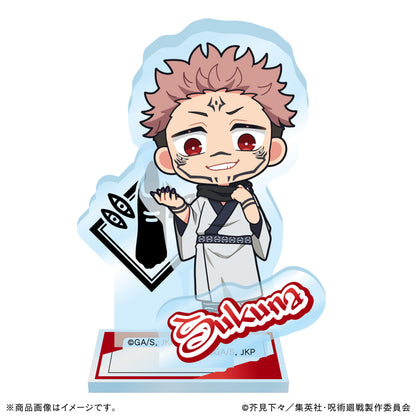 TVアニメ『呪術廻戦』アクリルスタンド (全5種)