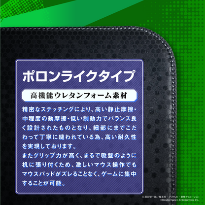 『ONE PIECE バウンティラッシュ』×「Astromeda」ゲーミングマウスパッド【ゾロモデル】