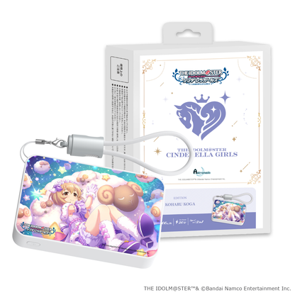「Astromeda」×『アイドルマスター シンデレラガールズ』モバイルバッテリー【古賀小春】