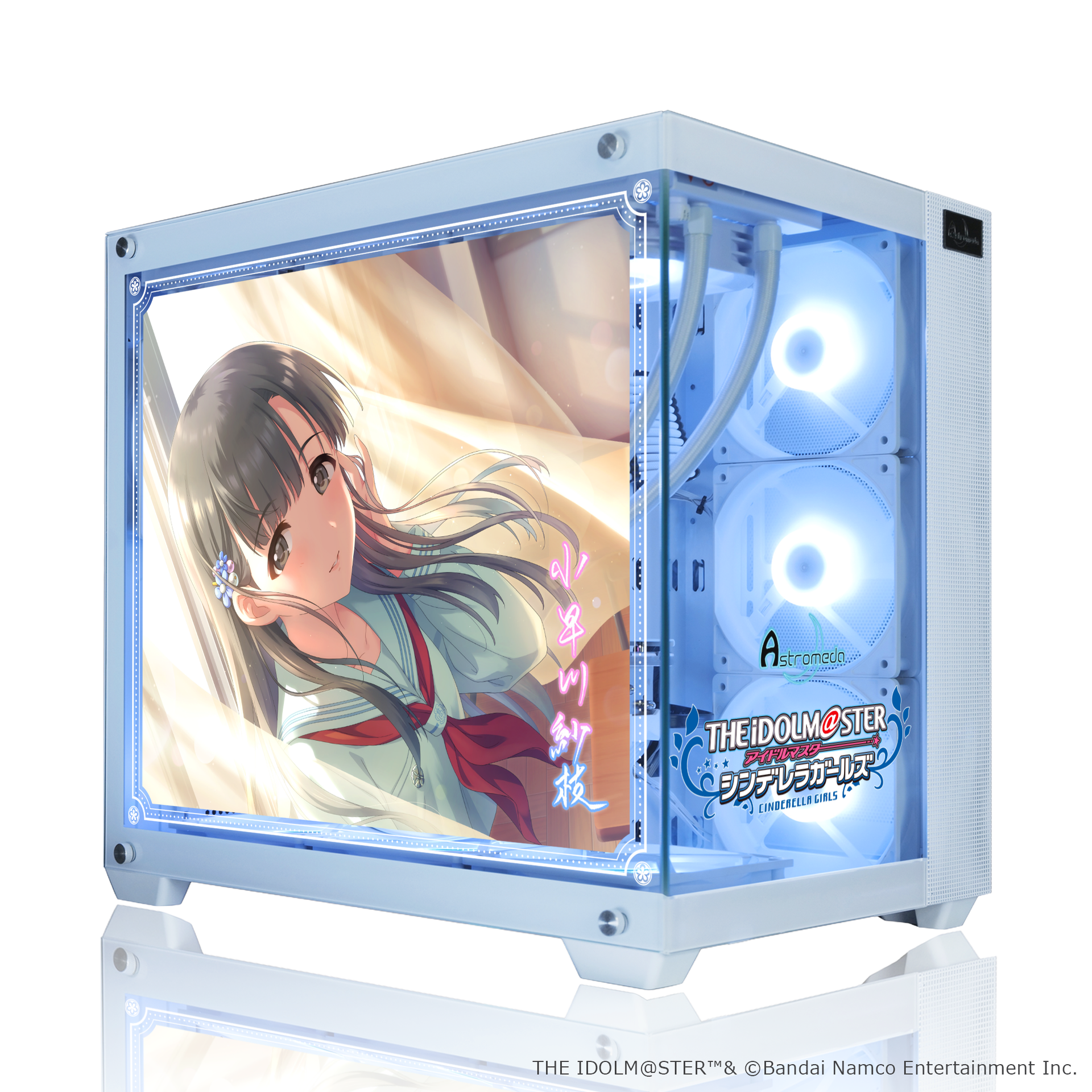 Astromeda」×『アイドルマスター シンデレラガールズ』コラボPCケース