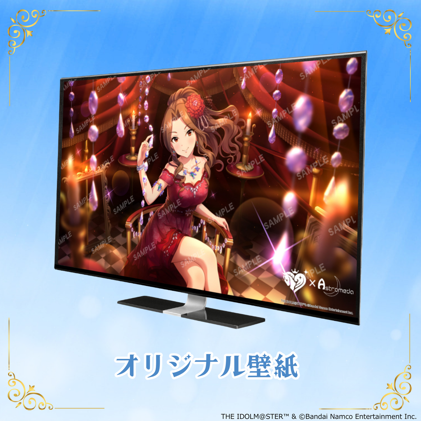 「Astromeda」×『アイドルマスター シンデレラガールズ』コラボPC【小室千奈美】INTEL特選モデル