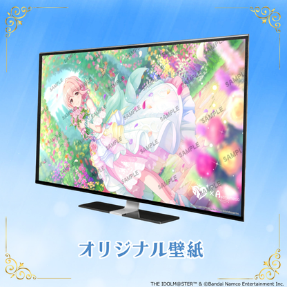 「Astromeda」×『アイドルマスター シンデレラガールズ』コラボPC【西園寺琴歌】INTEL特選モデル