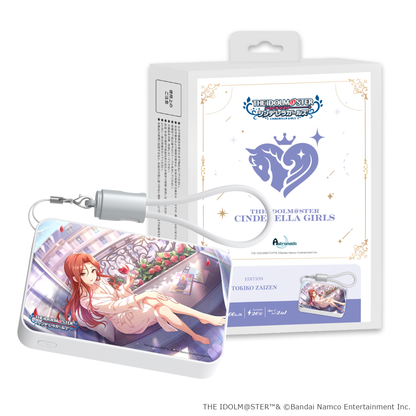 「Astromeda」×『アイドルマスター シンデレラガールズ』モバイルバッテリー【財前時子】