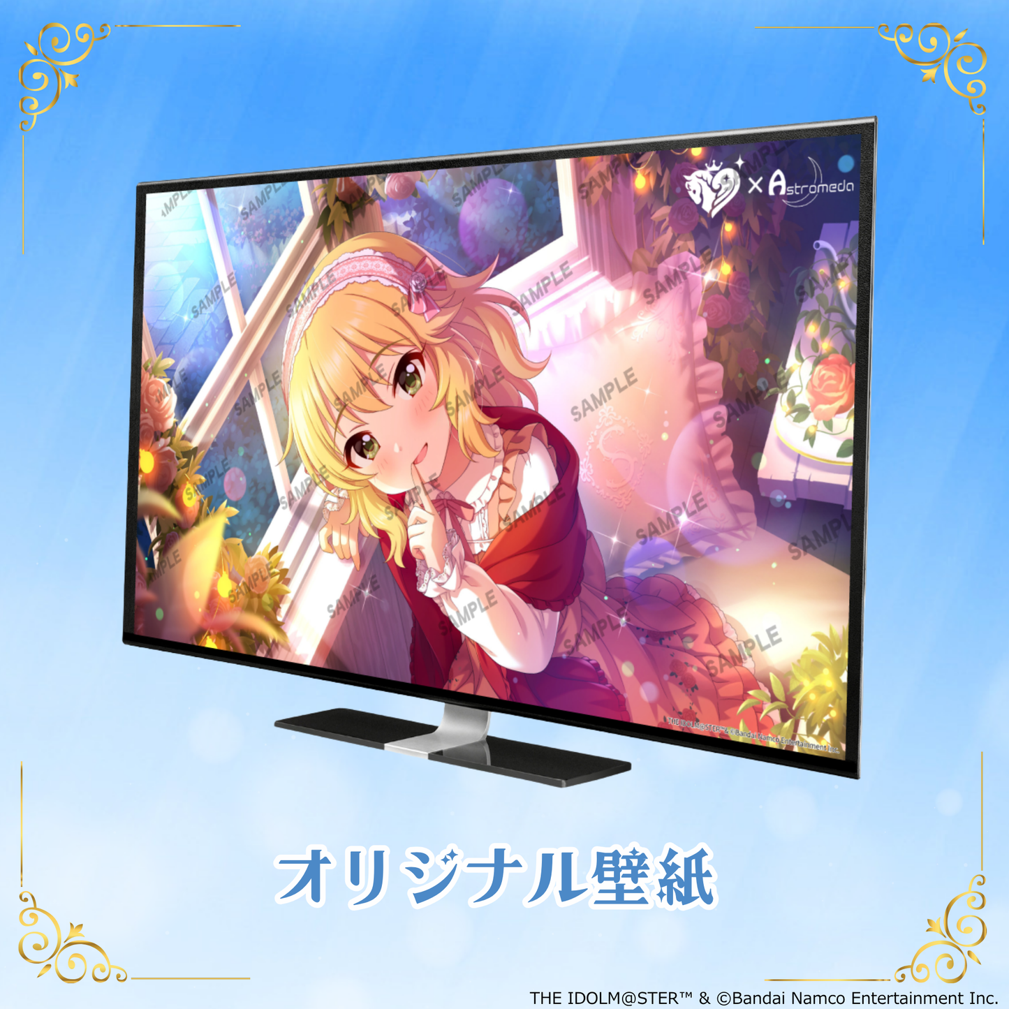 「Astromeda」×『アイドルマスター シンデレラガールズ』コラボPC【櫻井桃華】AMDエントリーモデル
