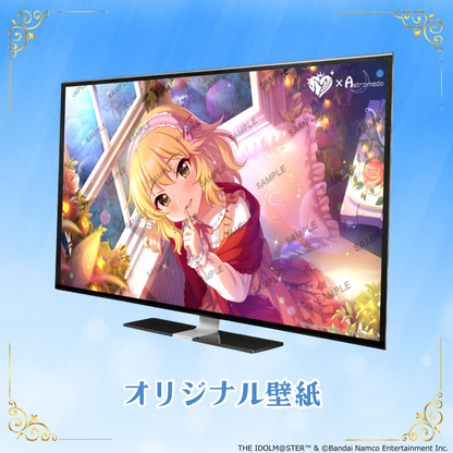 「Astromeda」×『アイドルマスター シンデレラガールズ』コラボPC【櫻井桃華】AMDエントリーモデル