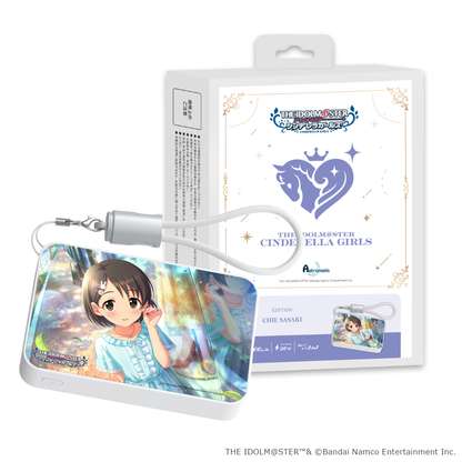 「Astromeda」×『アイドルマスター シンデレラガールズ』モバイルバッテリー【佐々木千枝】