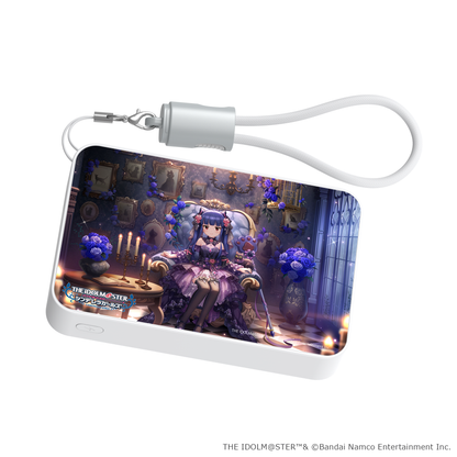 「Astromeda」×『アイドルマスター シンデレラガールズ』モバイルバッテリー【佐城雪美】