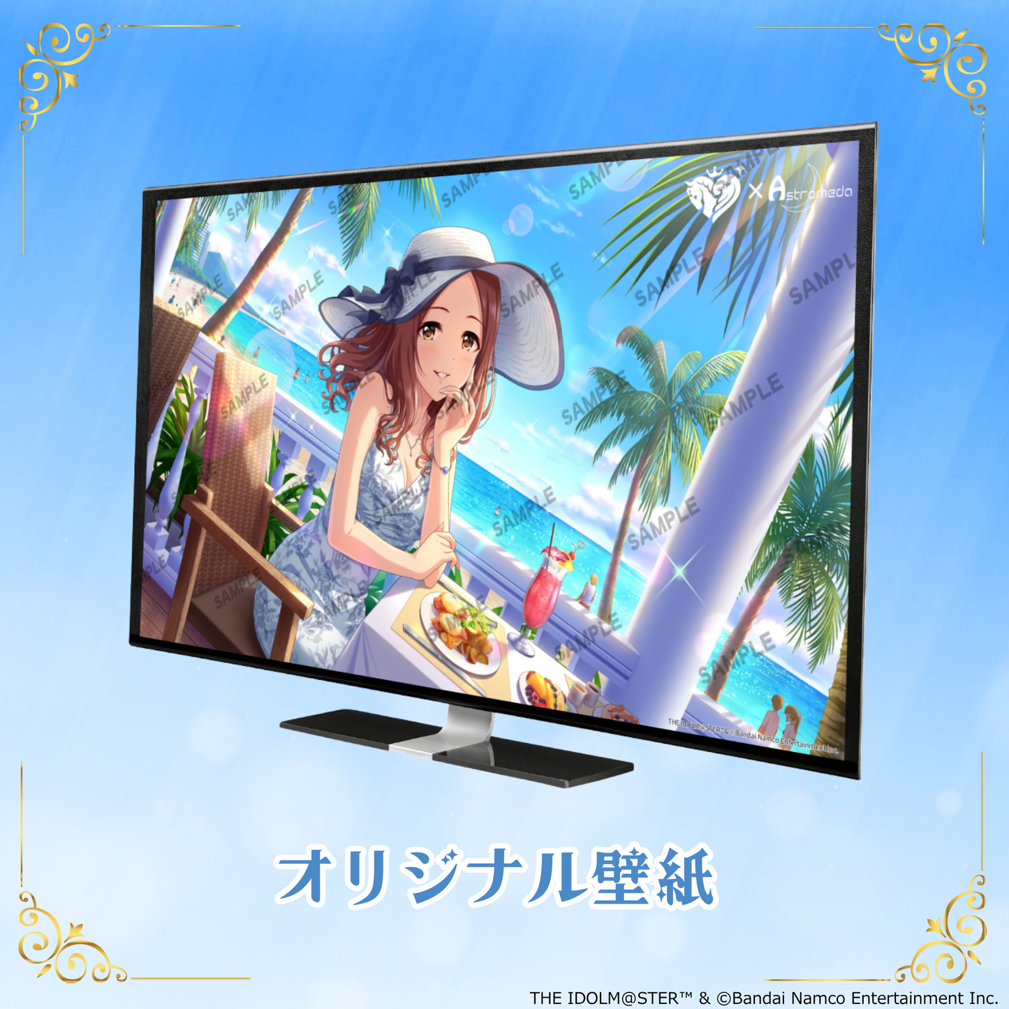 「Astromeda」×『アイドルマスター シンデレラガールズ』コラボPC【沢田麻理菜】INTELエントリーモデル