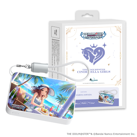 「Astromeda」×『アイドルマスター シンデレラガールズ』モバイルバッテリー【沢田麻理菜】