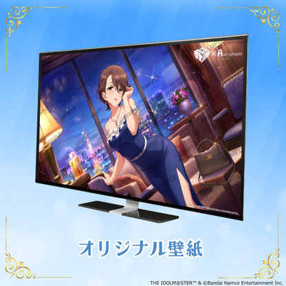 「Astromeda」×『アイドルマスター シンデレラガールズ』コラボPC【篠原礼】INTEL特選モデル