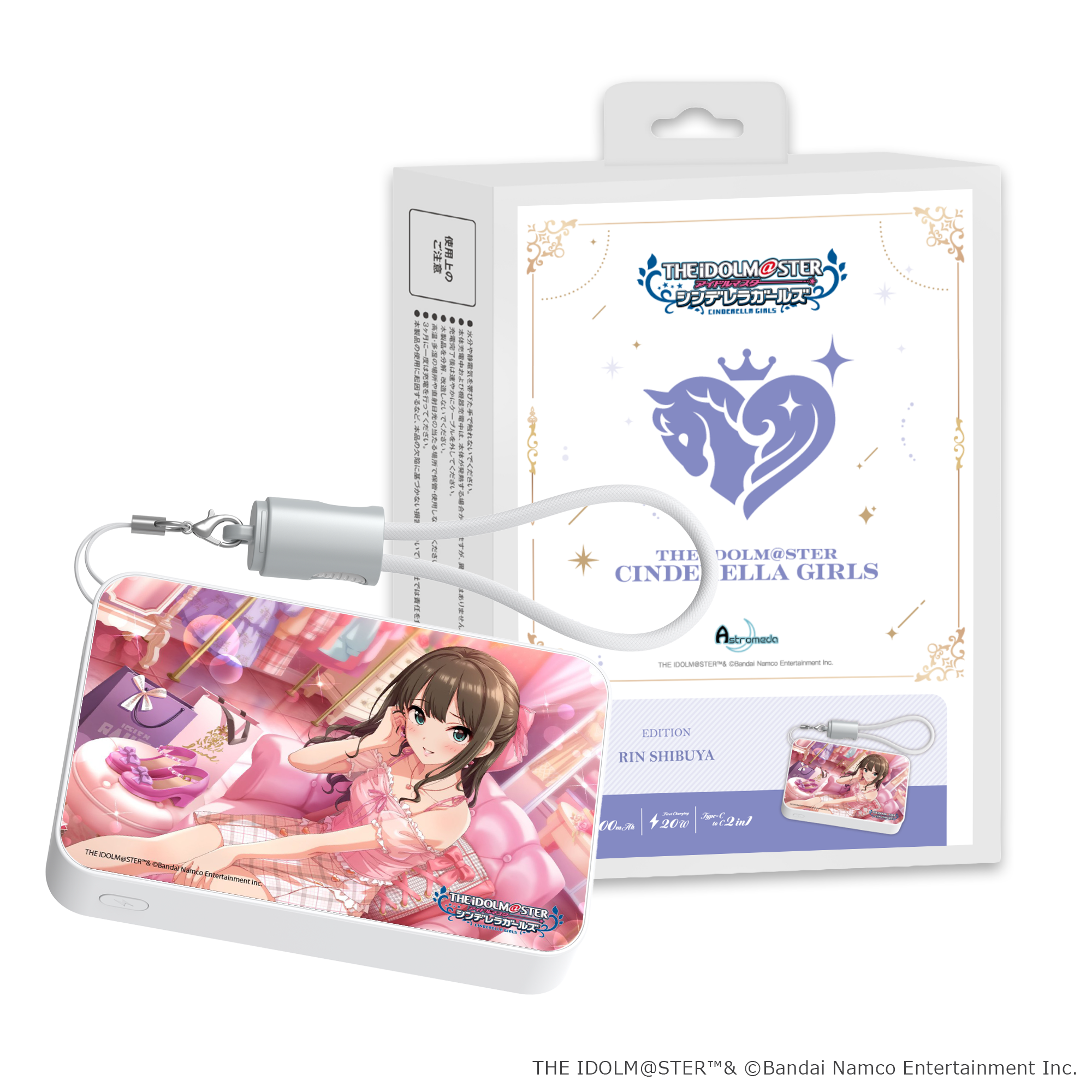 美容器 スリムデザイン ピンク 中古】同人モバイル、PC、ゲームアクセサリー関係 【オリジナル】桜