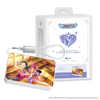 「Astromeda」×『アイドルマスター シンデレラガールズ』モバイルバッテリー【首藤葵】