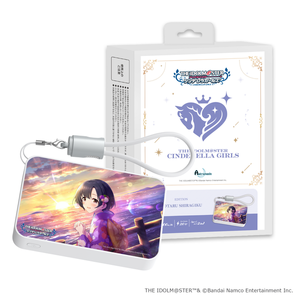 「Astromeda」×『アイドルマスター シンデレラガールズ』モバイルバッテリー【白菊ほたる】