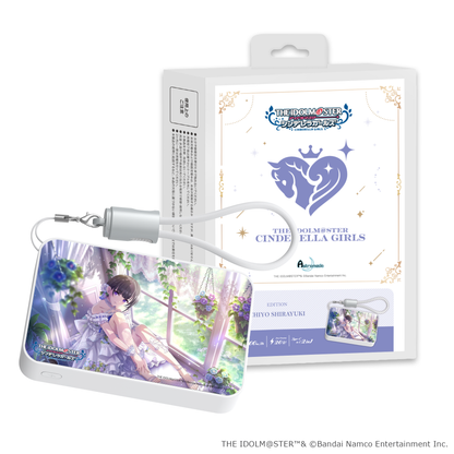 「Astromeda」×『アイドルマスター シンデレラガールズ』モバイルバッテリー【白雪千夜】