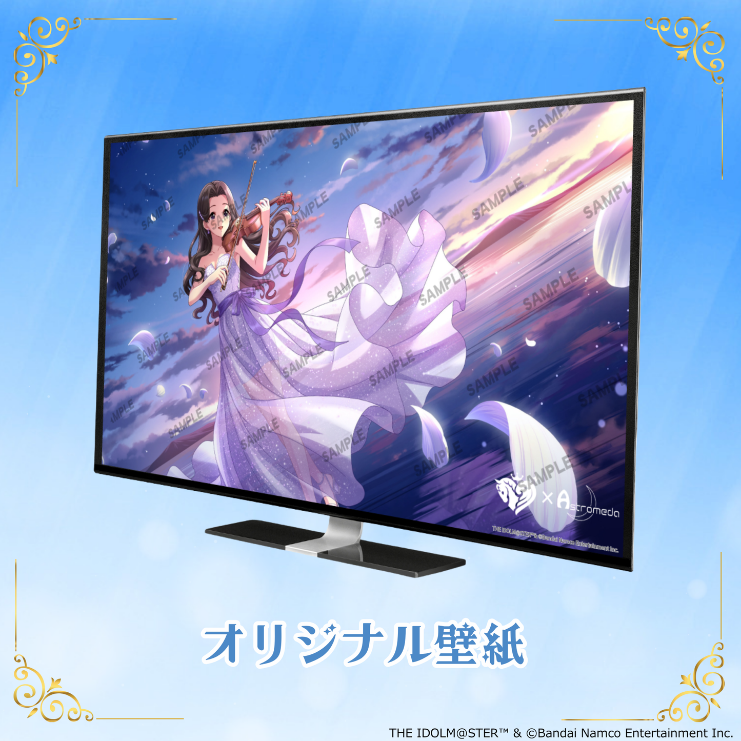 「Astromeda」×『アイドルマスター シンデレラガールズ』コラボPC【涼宮星花】INTELエントリーモデル