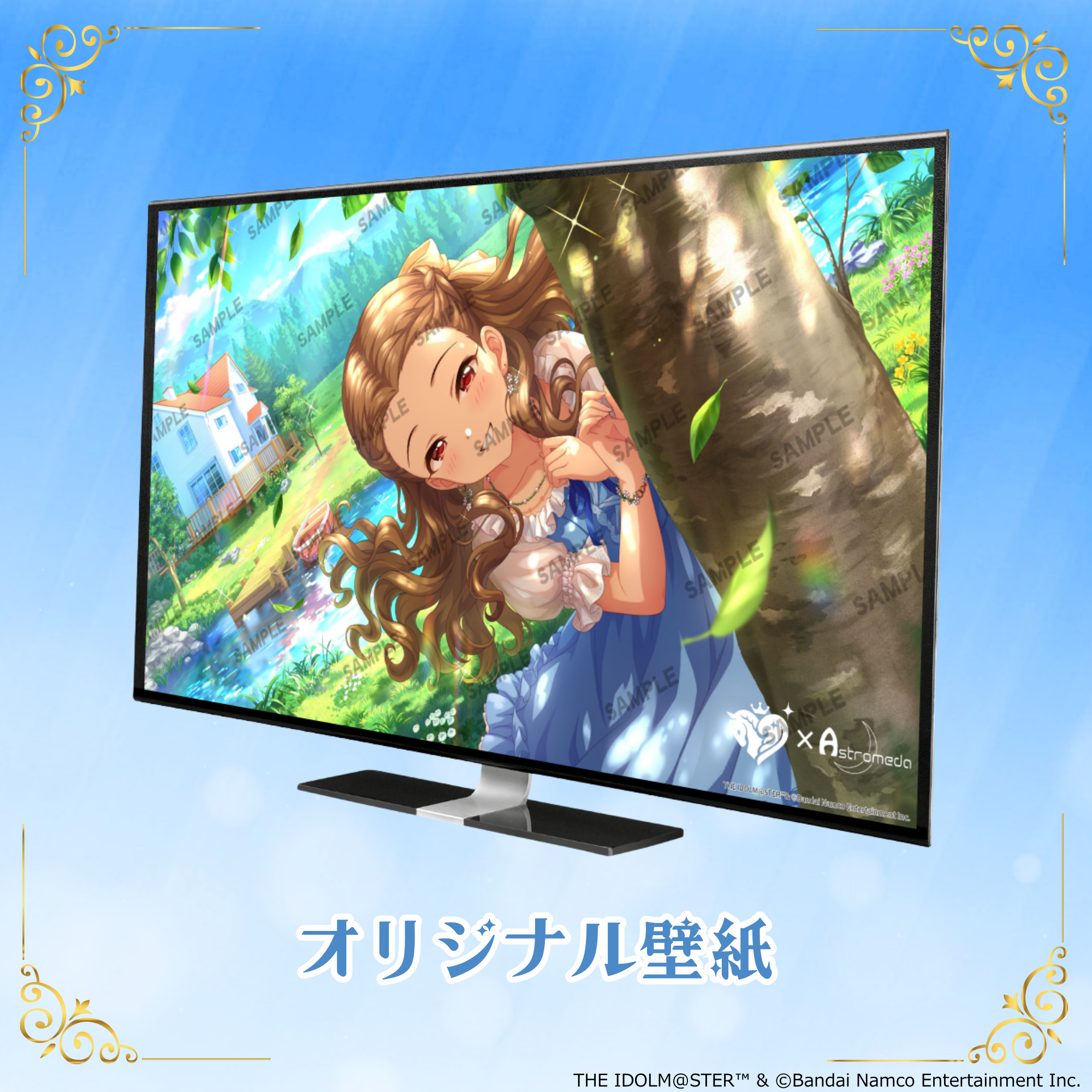 「Astromeda」×『アイドルマスター シンデレラガールズ』コラボPC【関裕美】AMDエントリーモデル