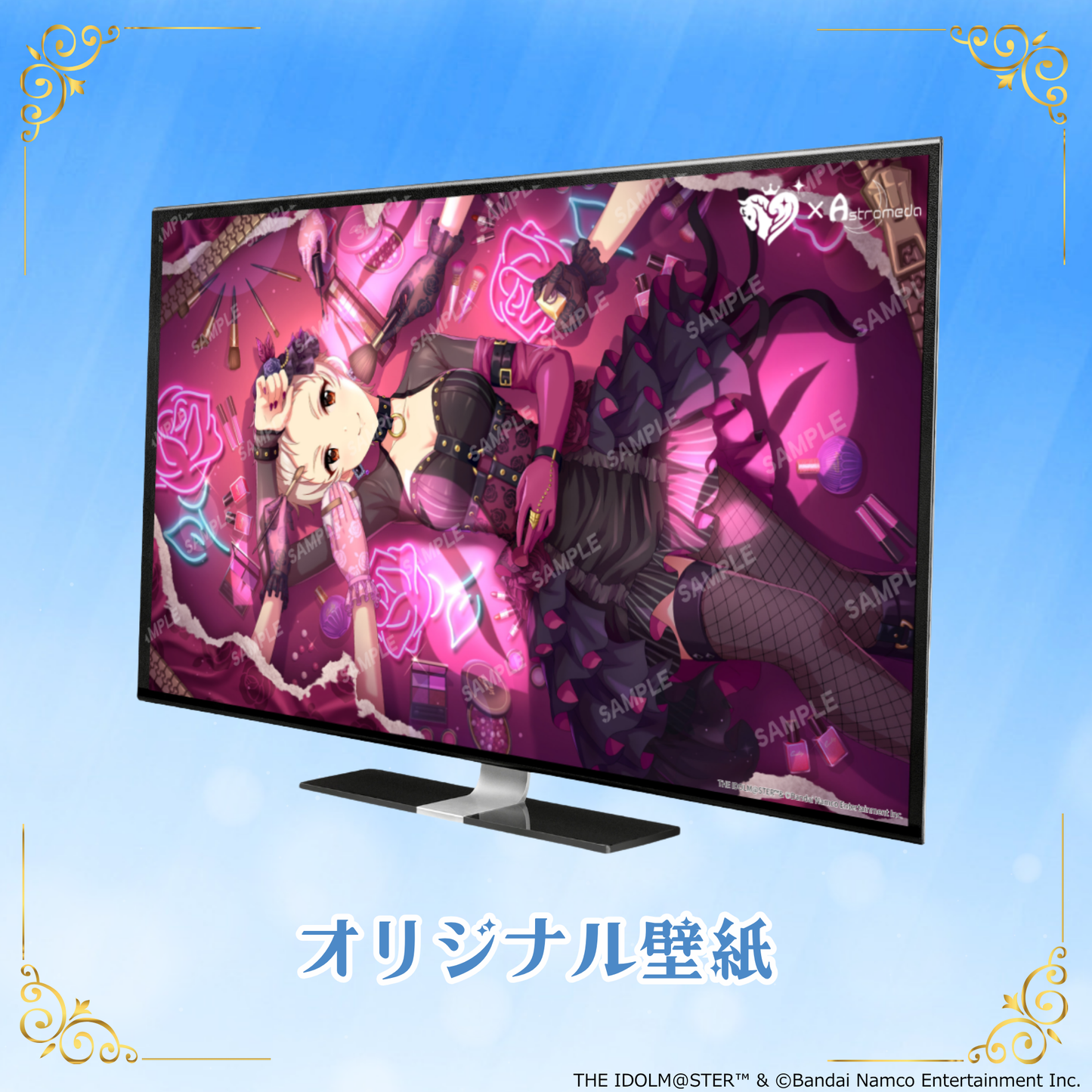 「Astromeda」×『アイドルマスター シンデレラガールズ』コラボPC【仙崎恵磨】INTEL特選モデル