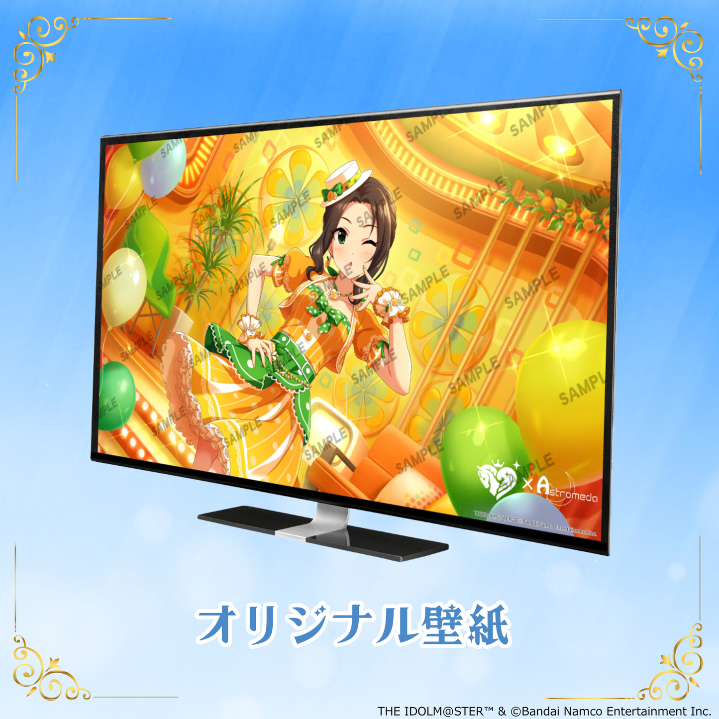 「Astromeda」×『アイドルマスター シンデレラガールズ』コラボPC【相馬夏美】AMDエントリーモデル
