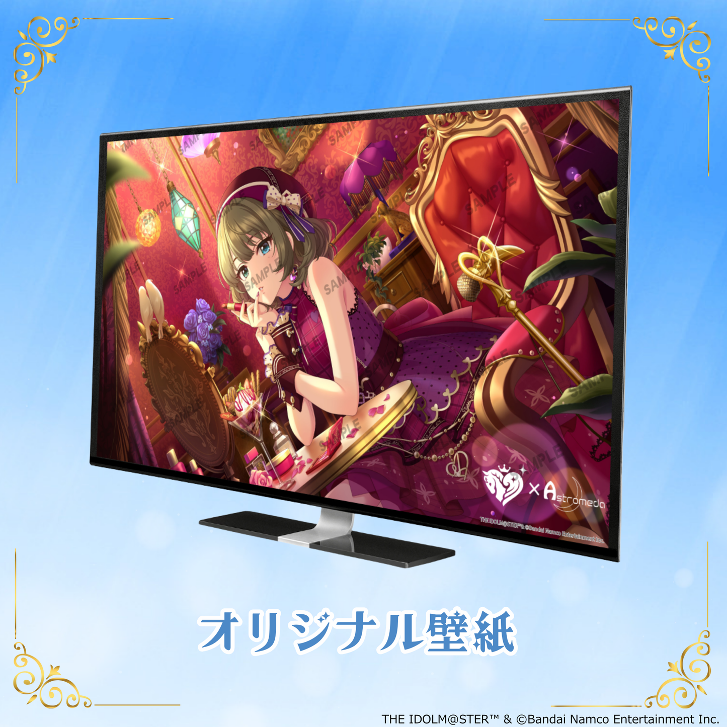 「Astromeda」×『アイドルマスター シンデレラガールズ』コラボPC【高垣楓】AMDエントリーモデル