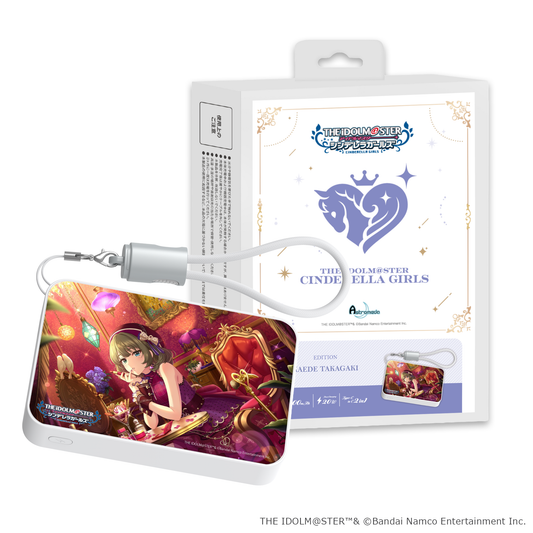 「Astromeda」×『アイドルマスター シンデレラガールズ』モバイルバッテリー【高垣楓】