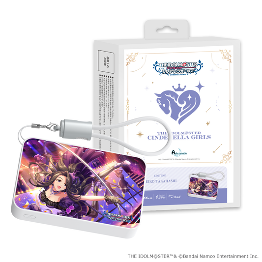 「Astromeda」×『アイドルマスター シンデレラガールズ』モバイルバッテリー【高橋礼子】