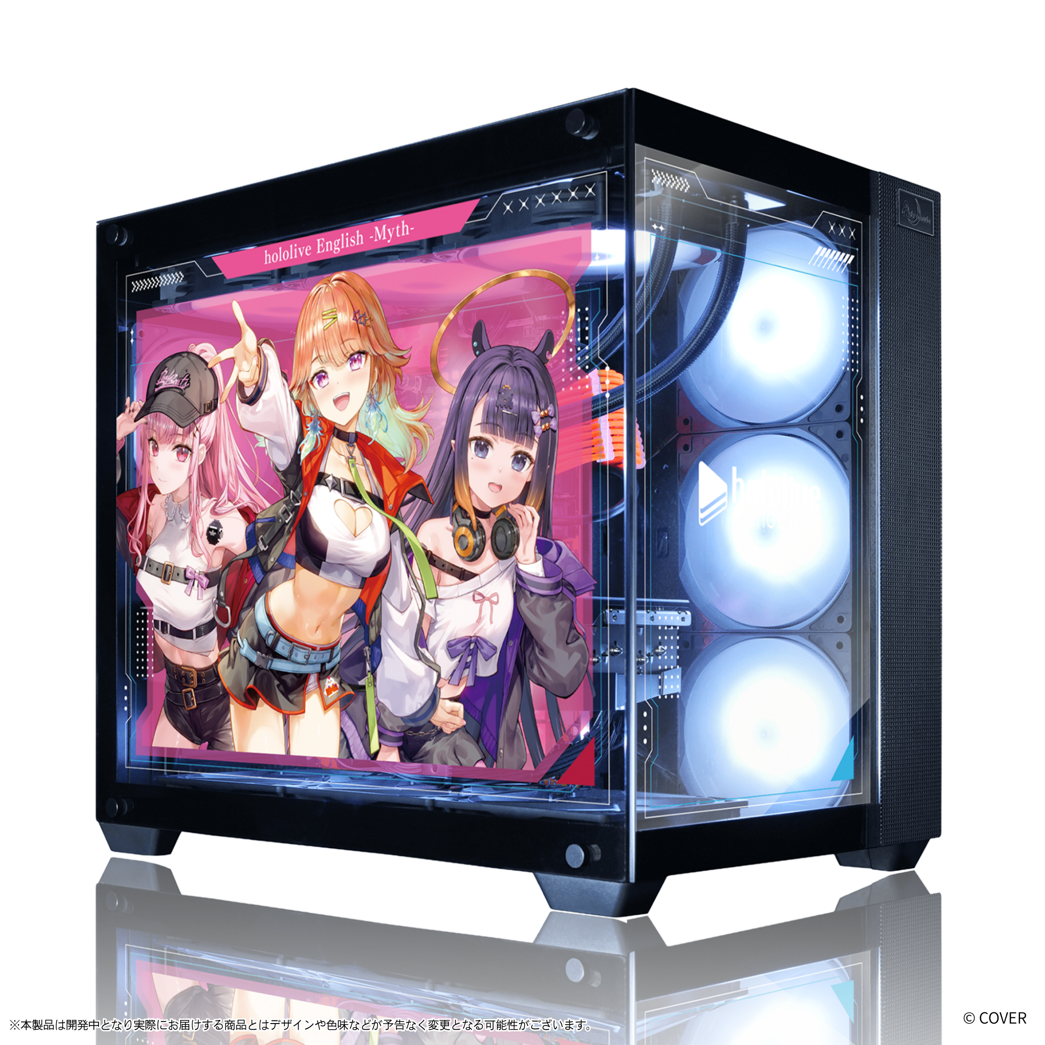 『hololive English』×「Astromeda」コラボゲーミングPC【Myth】ハイモデルプラス※一部前金制