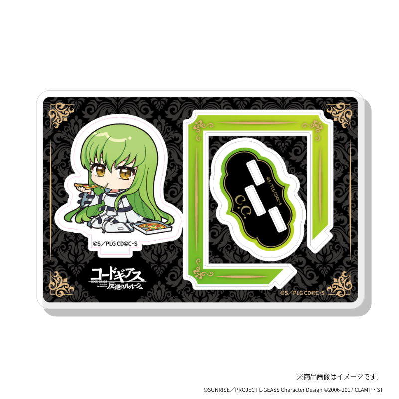 『コードギアス 反逆のルルーシュ』×「Astromeda」アクリルスタンド
