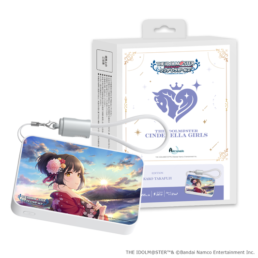 「Astromeda」×『アイドルマスター シンデレラガールズ』モバイルバッテリー【鷹富士茄子】