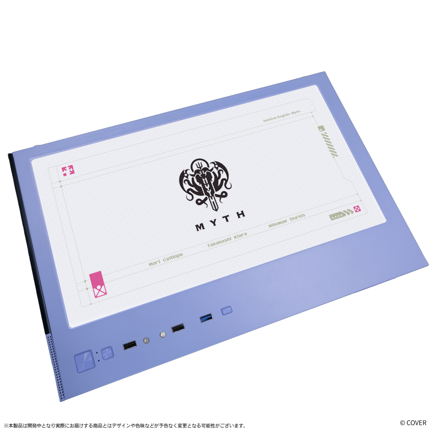 『hololive English』×Astromeda コラボゲーミングPC着せ替えパネル【Myth】 パープル筐体 トップメッシュパネル装着ビュー（MYTHロゴ）