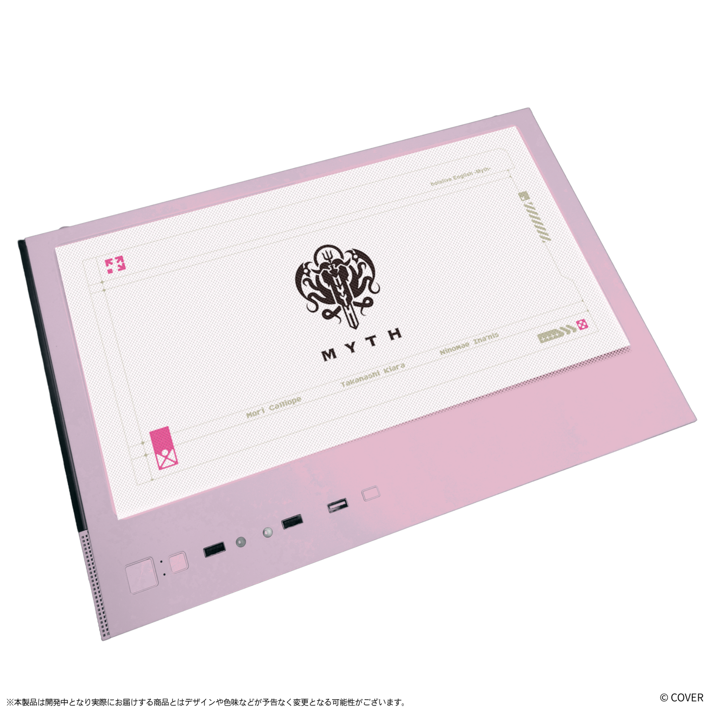 『hololive English』×「Astromeda」コラボPCケース【Myth】