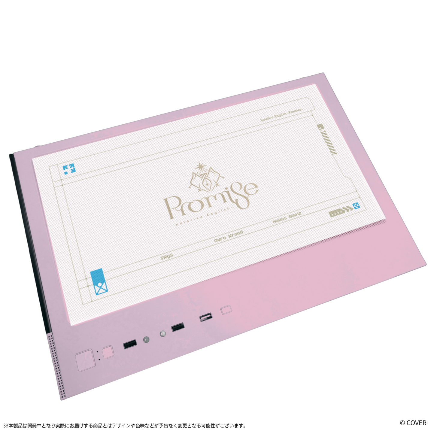 『hololive English』×Astromeda コラボゲーミングPC着せ替えパネル【Promise】 ピンク筐体 トップメッシュパネル装着ビュー（Promiseロゴ）