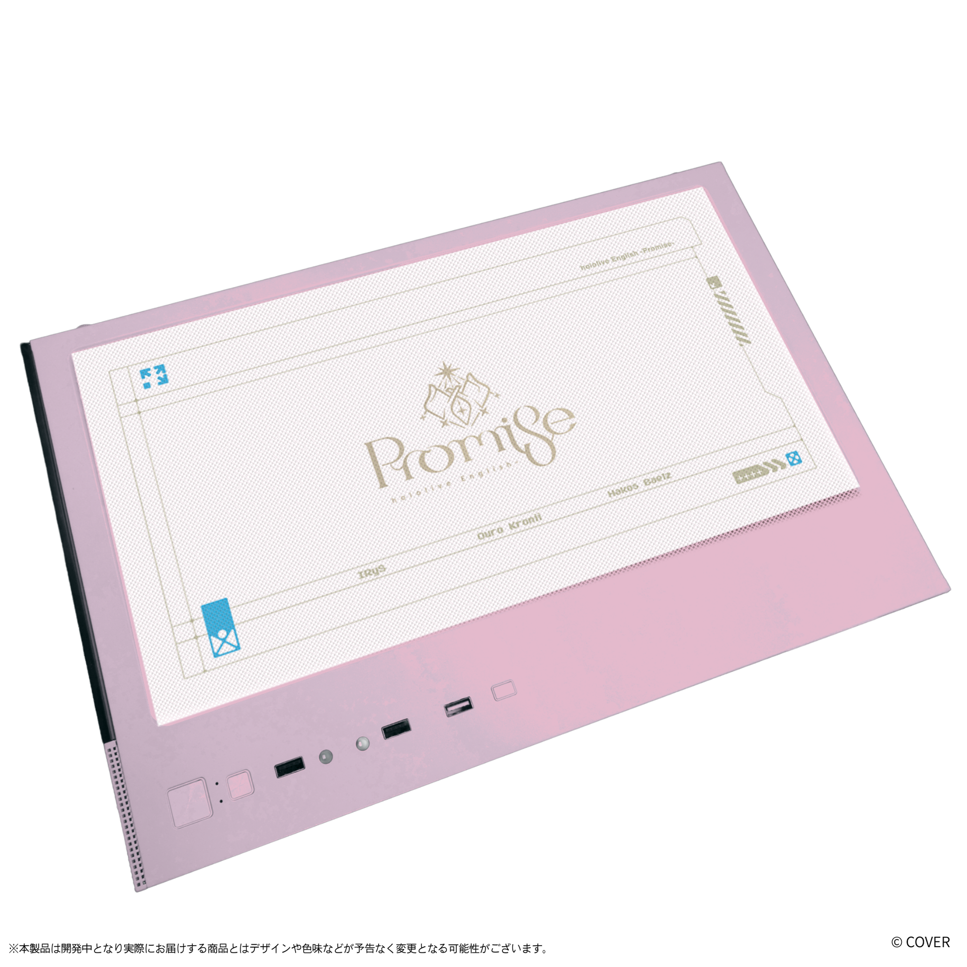 『hololive English』×Astromeda コラボゲーミングPC着せ替えパネル【Promise】 ピンク筐体 トップメッシュパネル装着ビュー（Promiseロゴ）