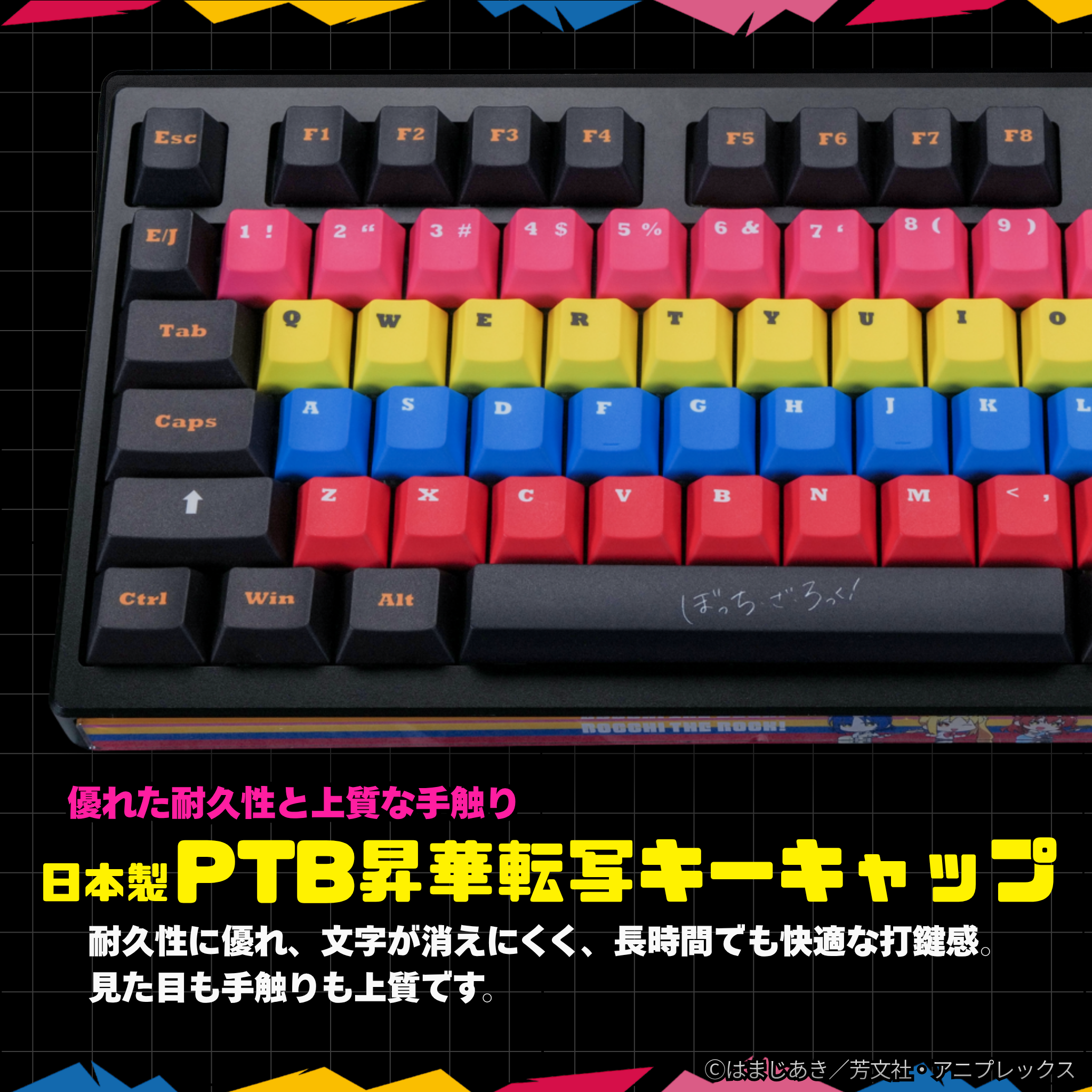 AngryMiao AM HATSU AM-05 ワイヤレスキーボード HATSU AM AM-05