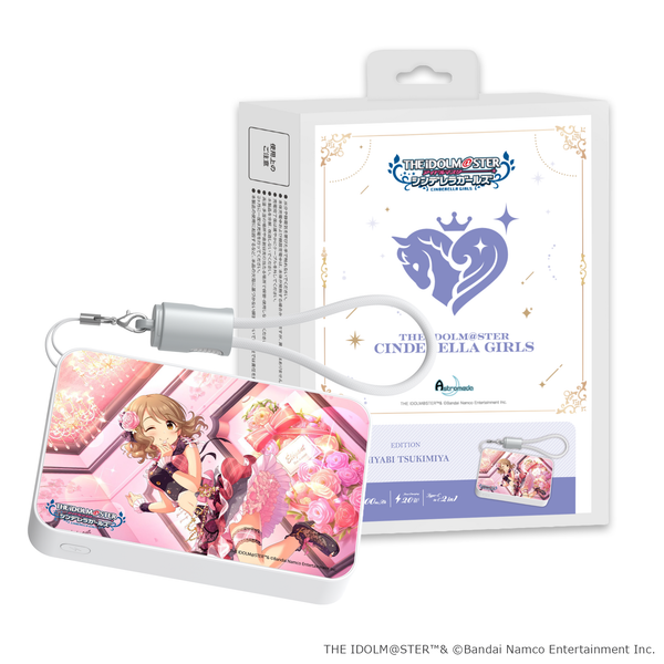 「Astromeda」×『アイドルマスター シンデレラガールズ』モバイルバッテリー【月宮雅】