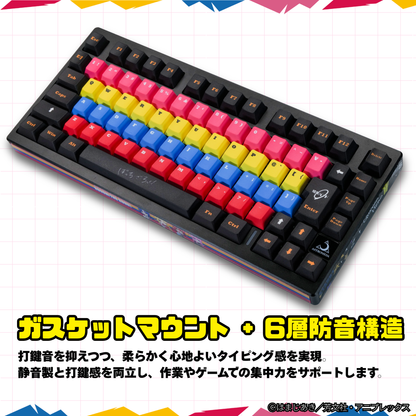 アニメ「ぼっち・ざ・ろっく！」×「Asromeda」8K対応ゲーミングキーボード