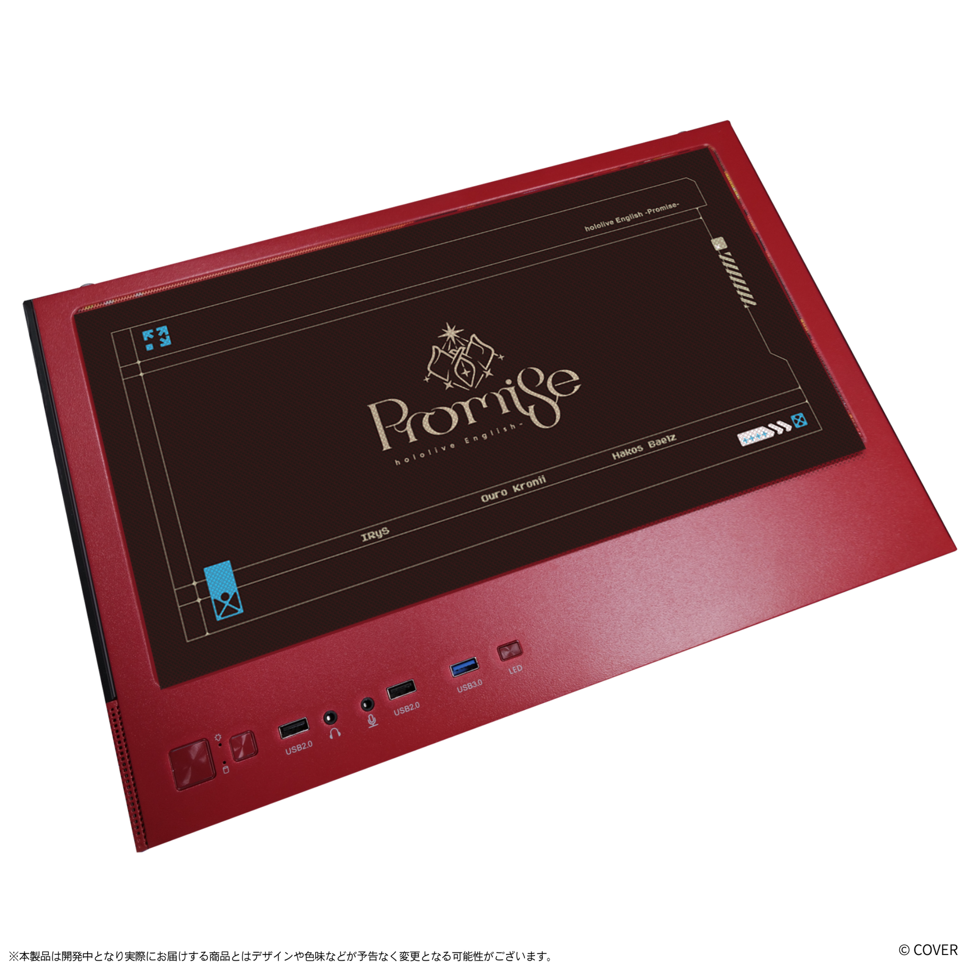 『hololive English』×Astromeda コラボゲーミングPCケース【Promise】 フロントクリアガラス