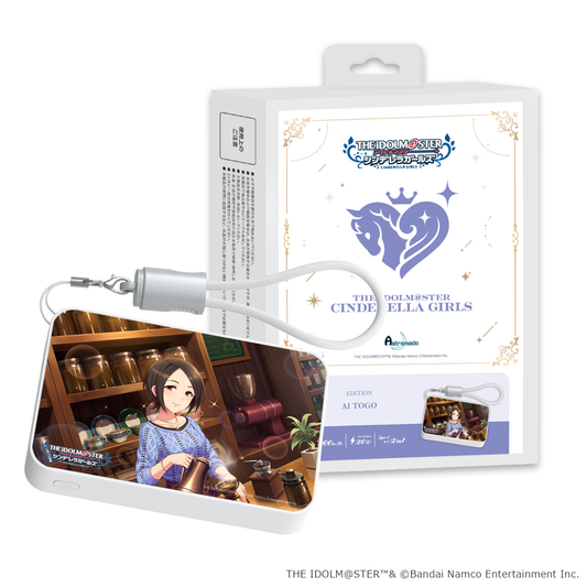 「Astromeda」×『アイドルマスター シンデレラガールズ』モバイルバッテリー【東郷あい】