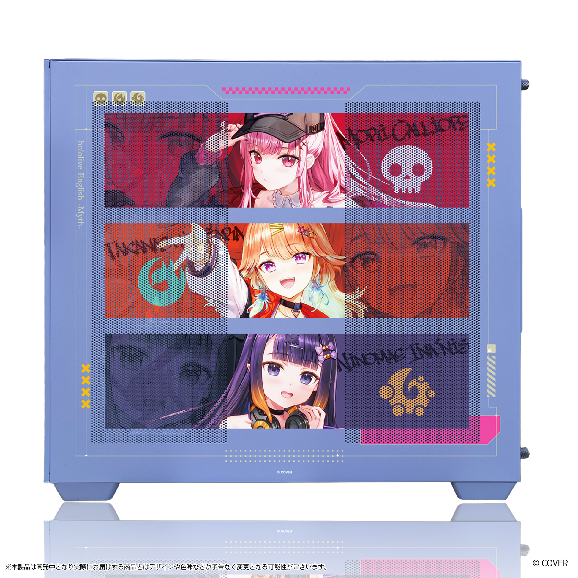 hololive English』×「Astromeda」コラボゲーミングPCケース【Myth