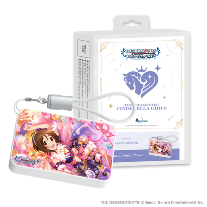 「Astromeda」×『アイドルマスター シンデレラガールズ』モバイルバッテリー【道明寺歌鈴】