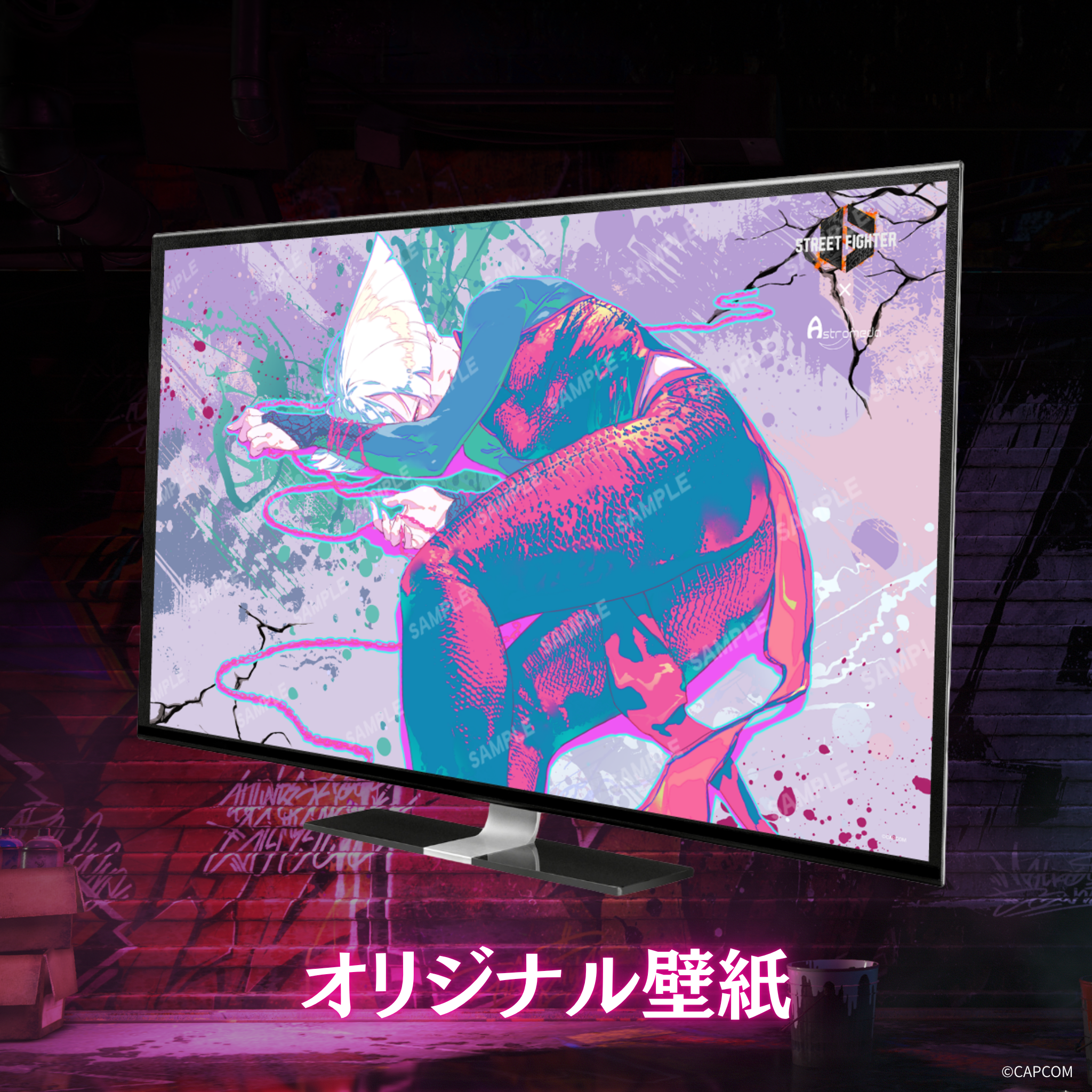 『ストリートファイター6』×「Astromeda」コラボPC【A.K.I.】-AMD特選モデル