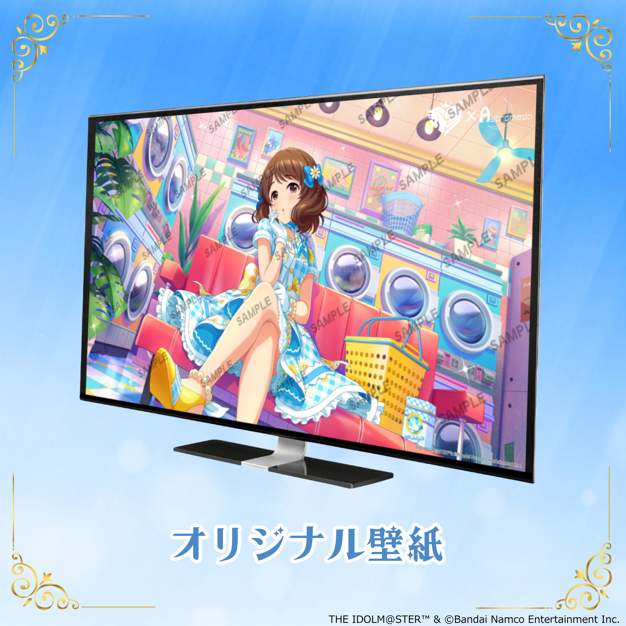 「Astromeda」×『アイドルマスター シンデレラガールズ』コラボPC【長富蓮実】INTELエントリーモデル