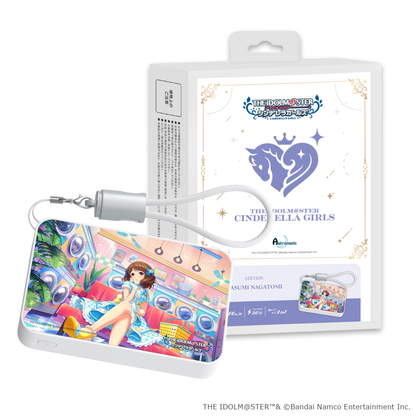 「Astromeda」×『アイドルマスター シンデレラガールズ』モバイルバッテリー【長富蓮実】