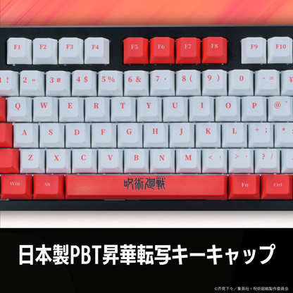 TVアニメ『呪術廻戦』8K対応ゲーミングキーボード【釘崎野薔薇】