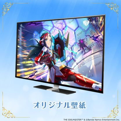 「Astromeda」×『アイドルマスター シンデレラガールズ』コラボPC【南条光】AMDエントリーモデル