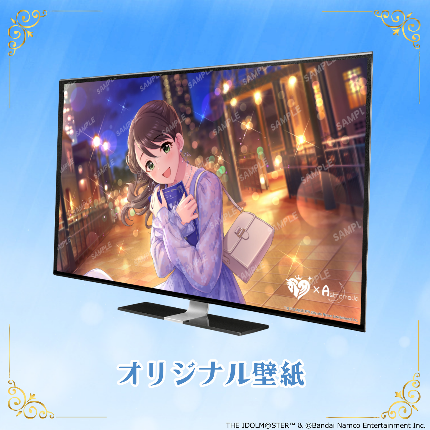 「Astromeda」×『アイドルマスター シンデレラガールズ』コラボPC【西川保奈美】INTEL特選モデル