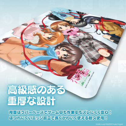 『ガールズ＆パンツァー』×「Astromeda」ゲーミングラバーマウスパッド【大洗女子学園モデル】