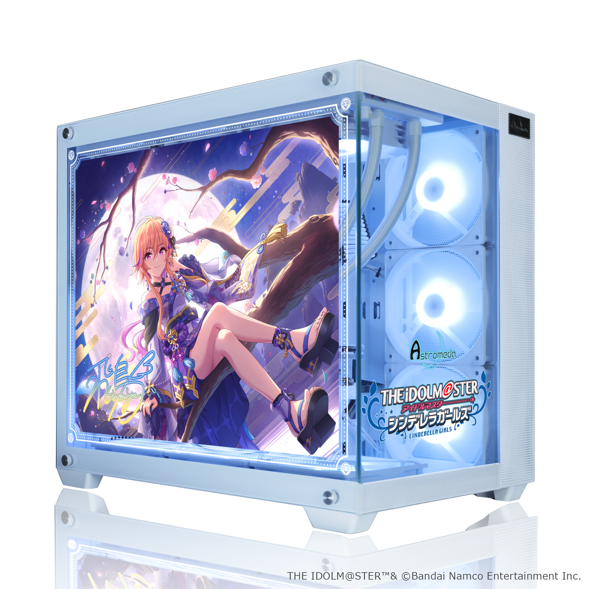 Astromeda」×『アイドルマスター シンデレラガールズ』コラボPC【二宮