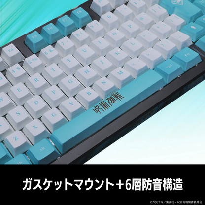 TVアニメ『呪術廻戦』8K対応ゲーミングキーボード【伏黒恵】